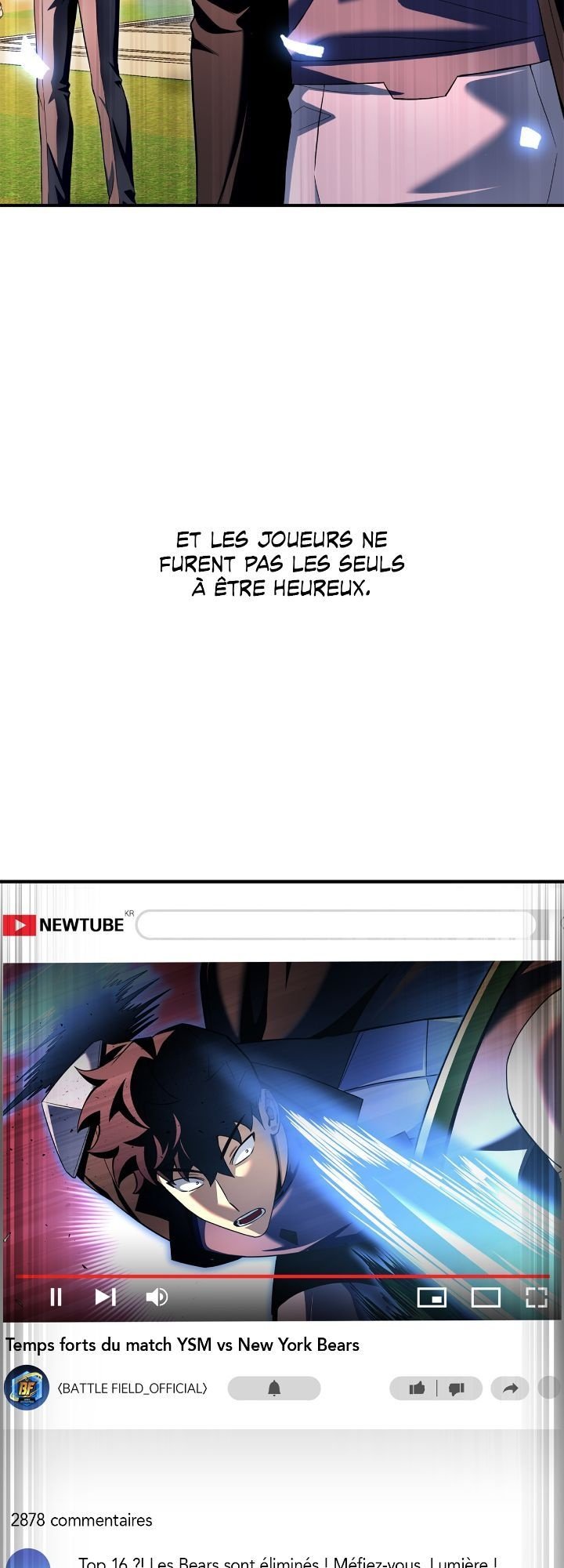 Superhuman Battlefield Chapitre 108 - Page 16