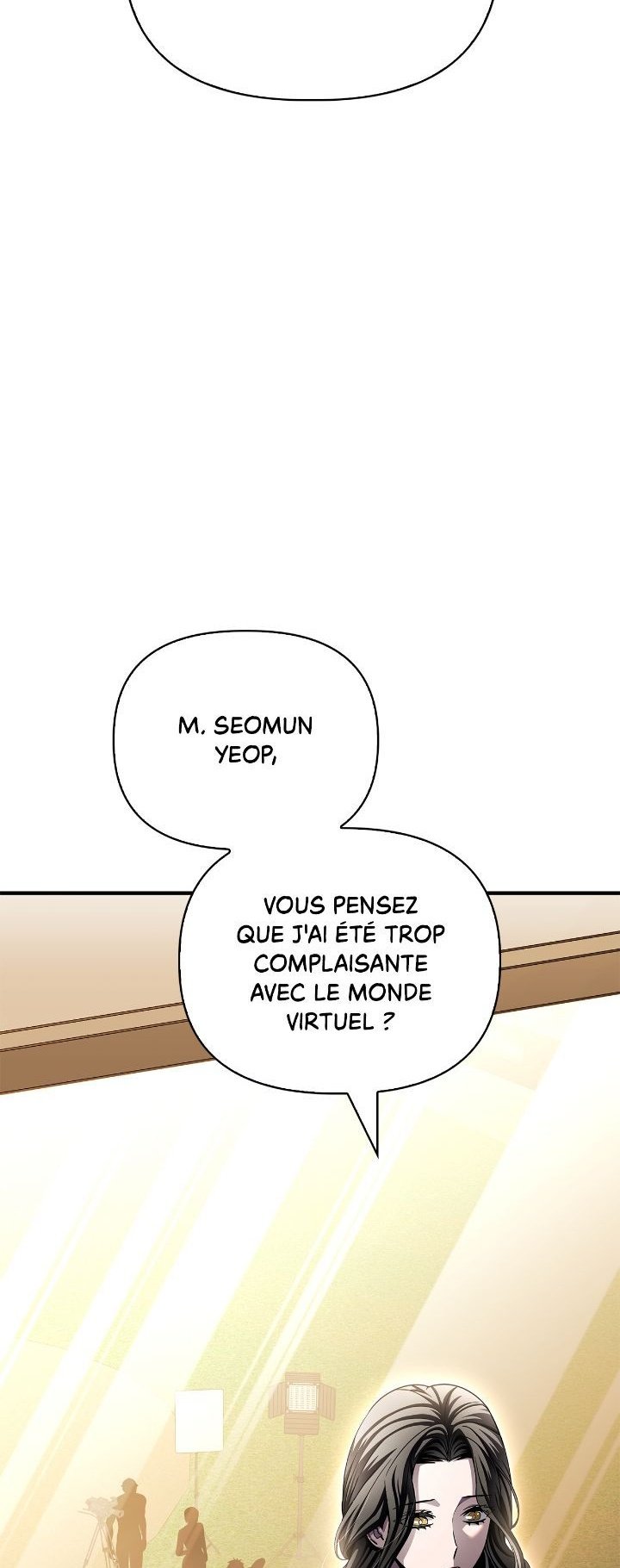 Superhuman Battlefield Chapitre 108 - Page 44
