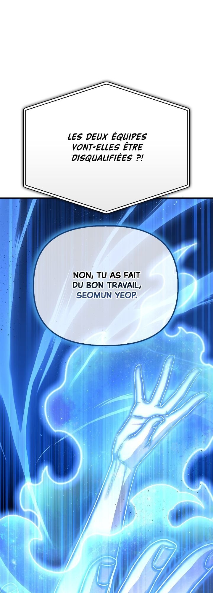 Superhuman Battlefield Chapitre 108 - Page 7