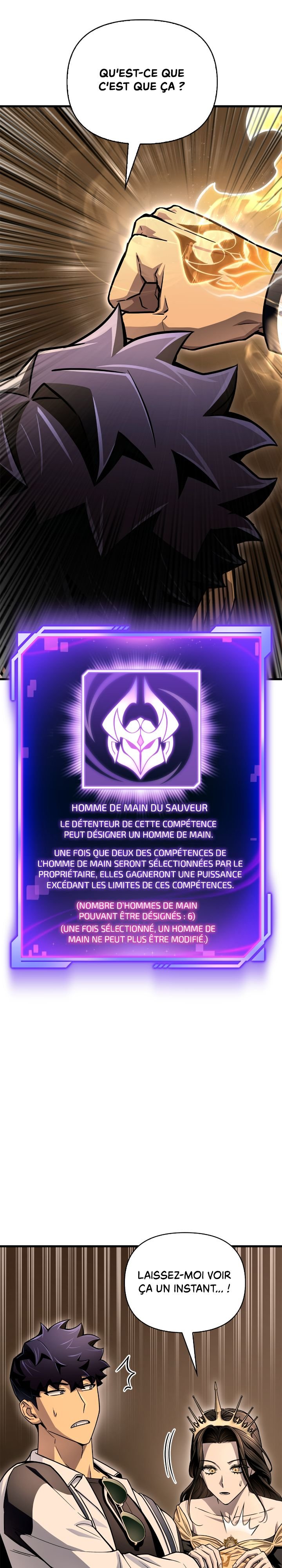 Superhuman Battlefield Chapitre 83 - Page 17