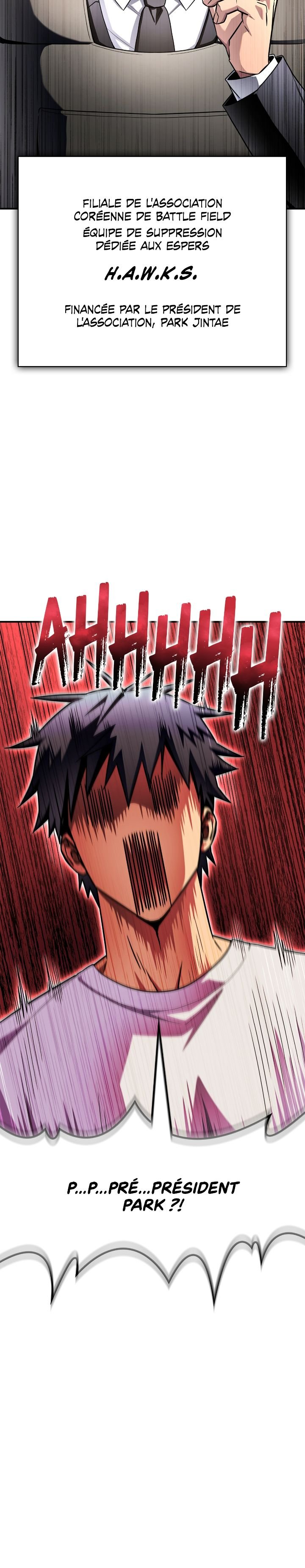 Superhuman Battlefield Chapitre 99 - Page 23
