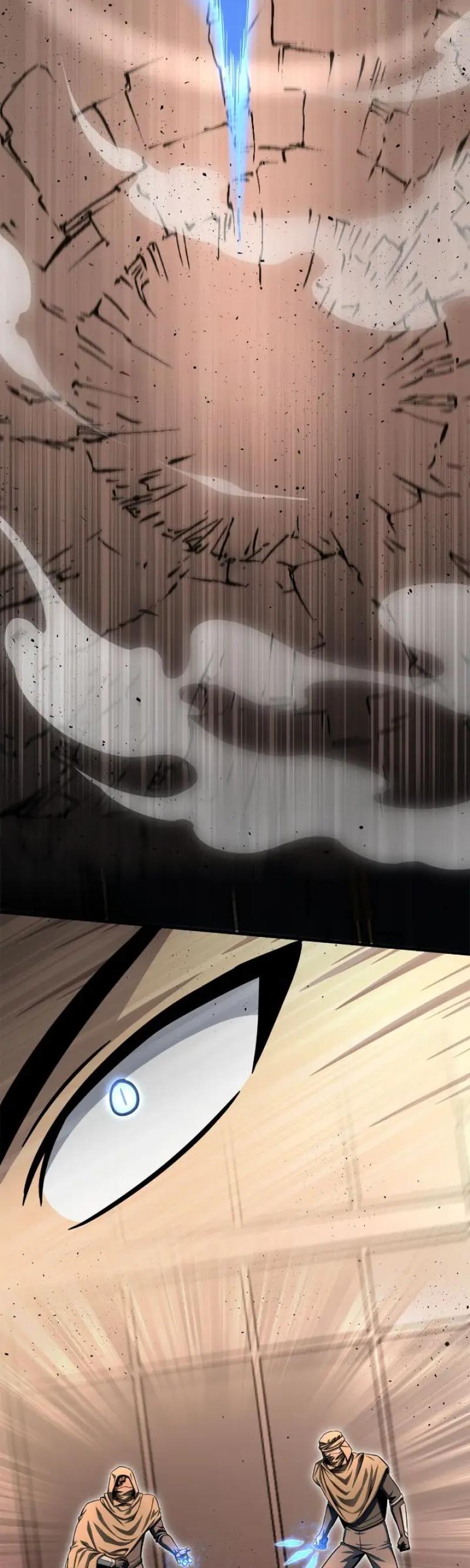 Superhuman Battlefield Chapitre 126 - Page 24