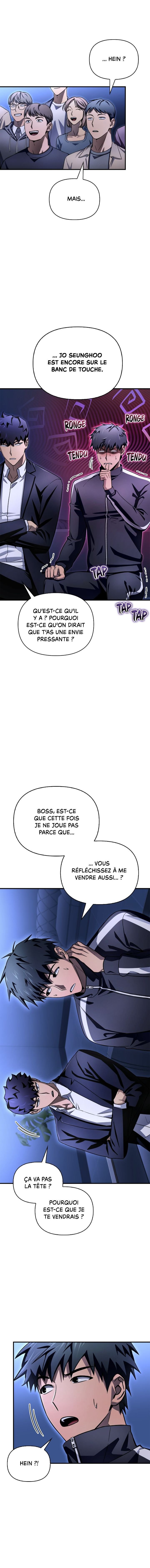 Superhuman Battlefield Chapitre 84 - Page 11
