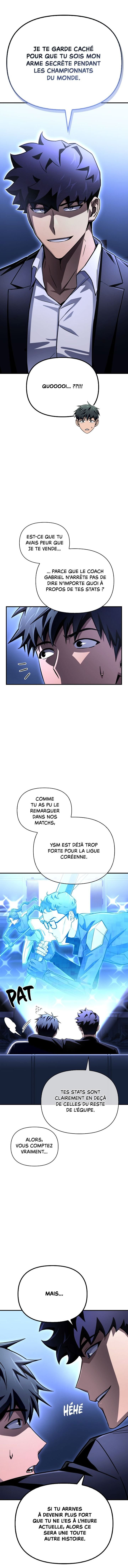 Superhuman Battlefield Chapitre 84 - Page 12