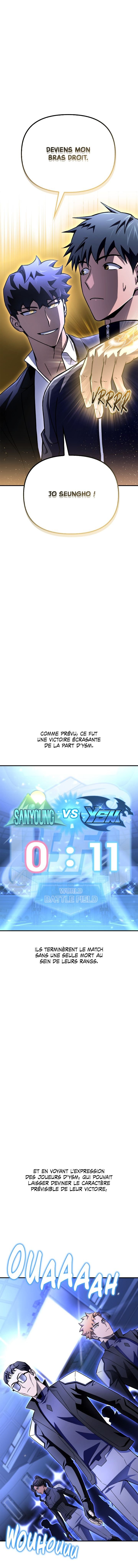 Superhuman Battlefield Chapitre 84 - Page 13