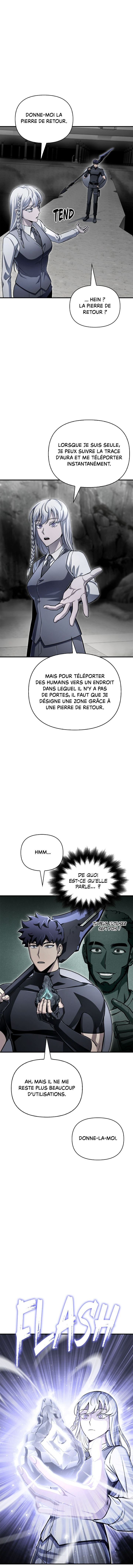 Superhuman Battlefield Chapitre 84 - Page 16