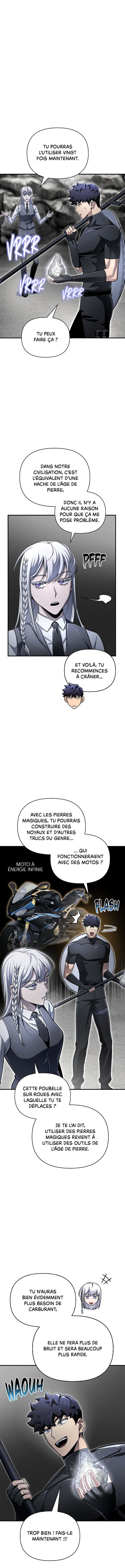 Superhuman Battlefield Chapitre 84 - Page 17