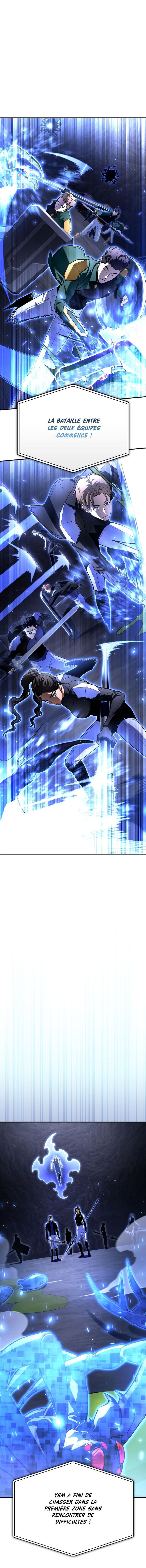 Superhuman Battlefield Chapitre 84 - Page 2