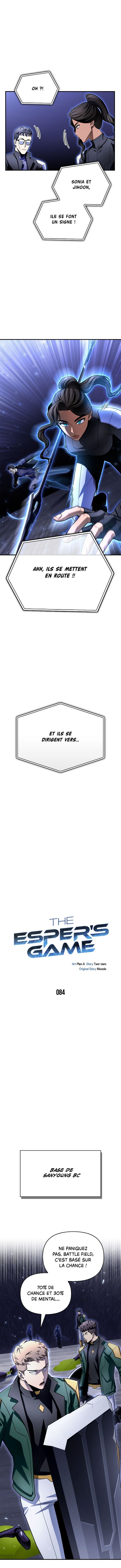 Superhuman Battlefield Chapitre 84 - Page 3