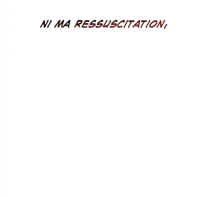 Superhuman Battlefield Chapitre 148 - Page 29