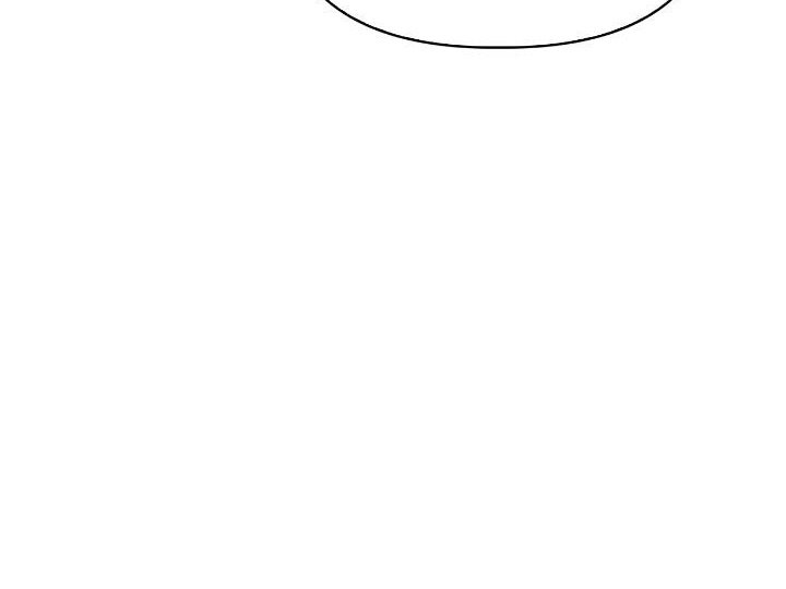 Superhuman Battlefield Chapitre 103 - Page 52