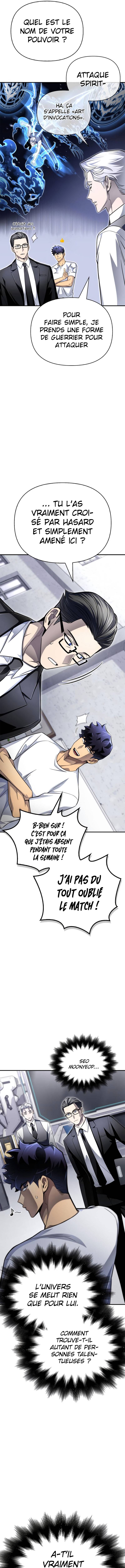 Superhuman Battlefield Chapitre 70 - Page 17