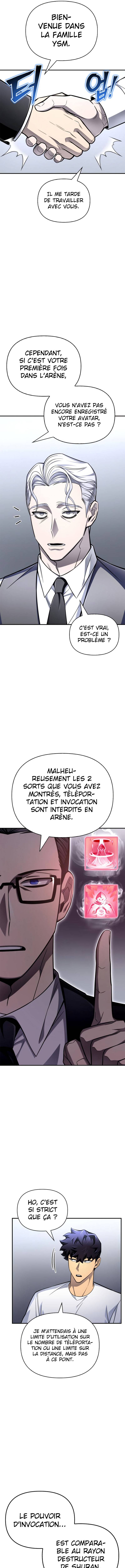 Superhuman Battlefield Chapitre 70 - Page 19