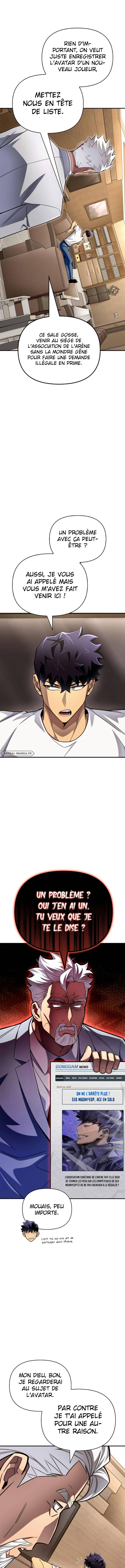 Superhuman Battlefield Chapitre 70 - Page 23