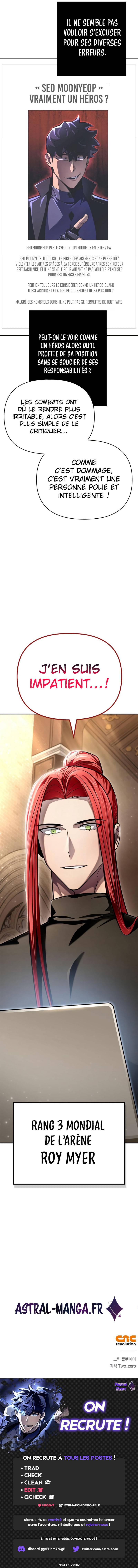 Superhuman Battlefield Chapitre 70 - Page 33