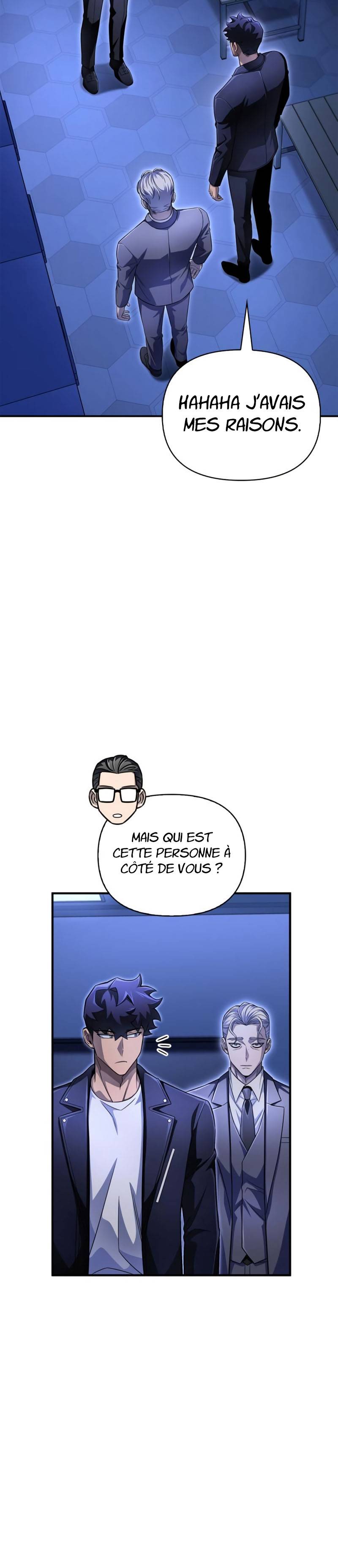 Superhuman Battlefield Chapitre 70 - Page 6