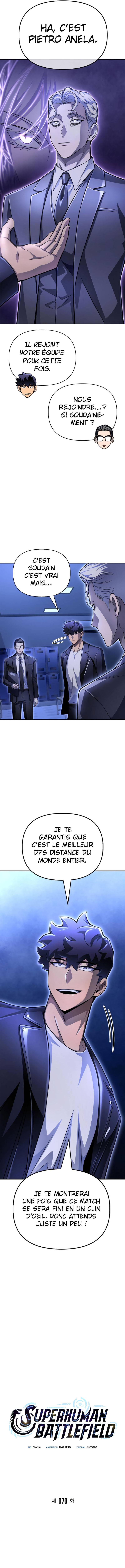 Superhuman Battlefield Chapitre 70 - Page 7