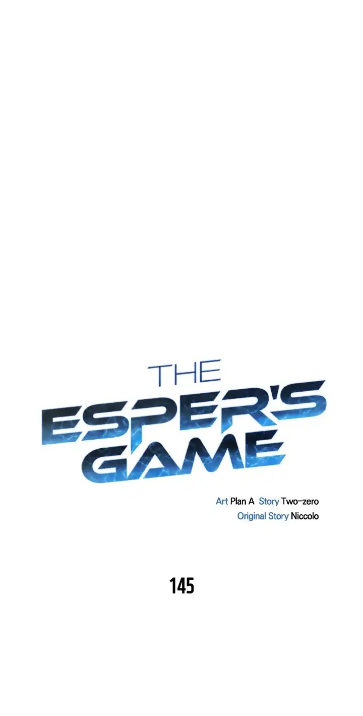 Superhuman Battlefield Chapitre 145 - Page 39