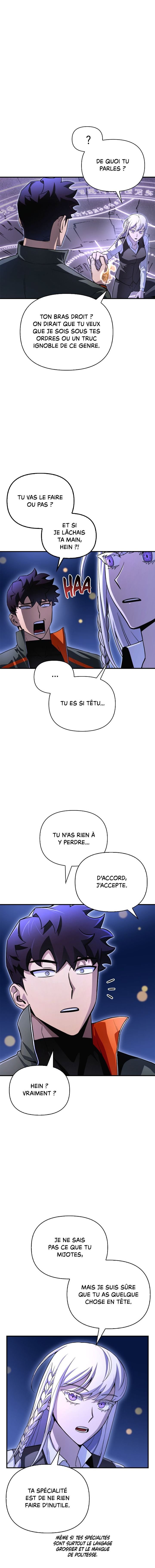 Superhuman Battlefield Chapitre 87 - Page 17