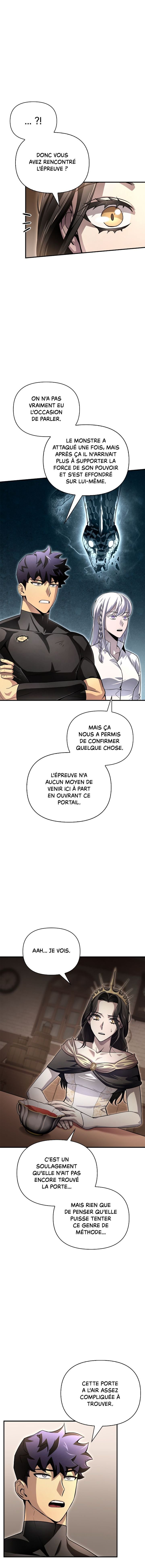 Superhuman Battlefield Chapitre 87 - Page 3