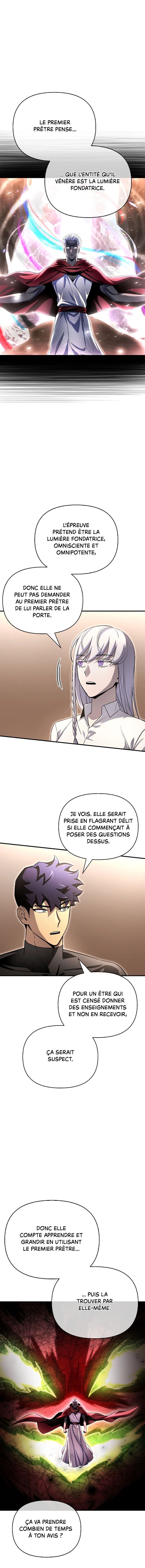 Superhuman Battlefield Chapitre 87 - Page 5