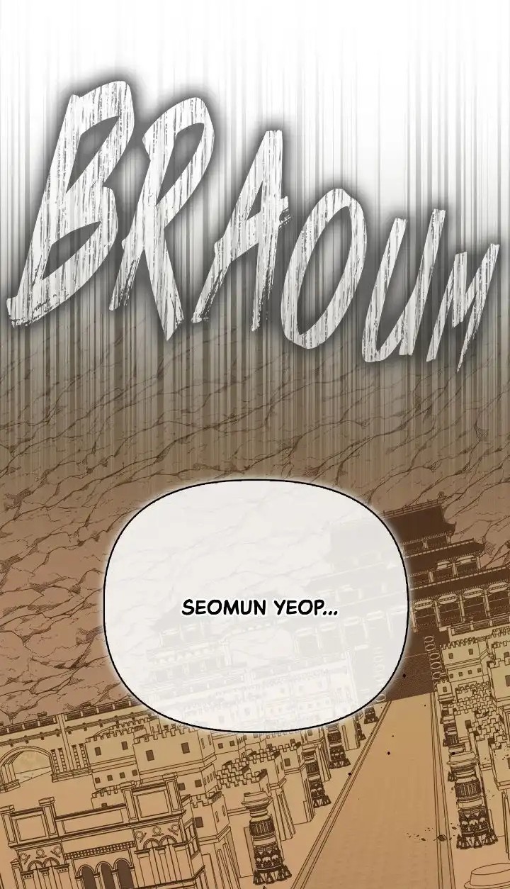 Superhuman Battlefield Chapitre 138 - Page 1