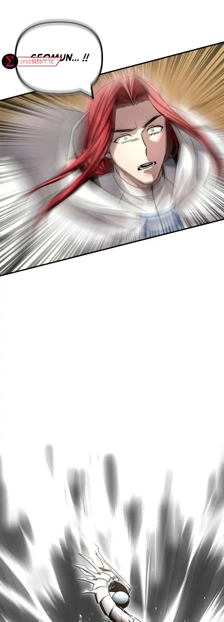 Superhuman Battlefield Chapitre 138 - Page 88