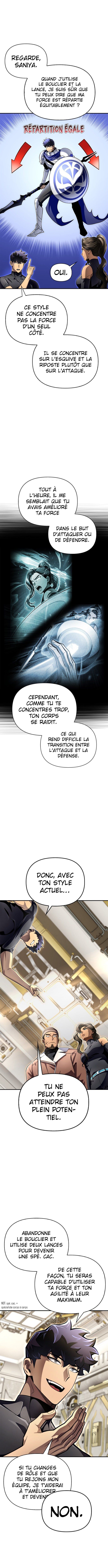 Superhuman Battlefield Chapitre 54 - Page 15