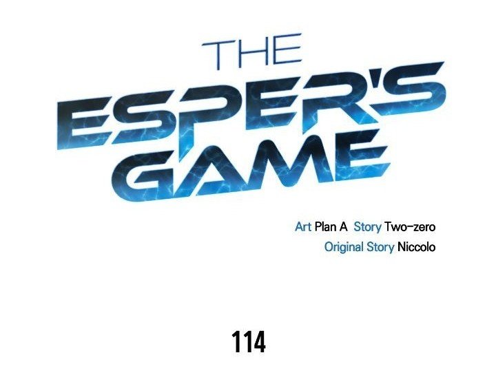 Superhuman Battlefield Chapitre 114 - Page 1