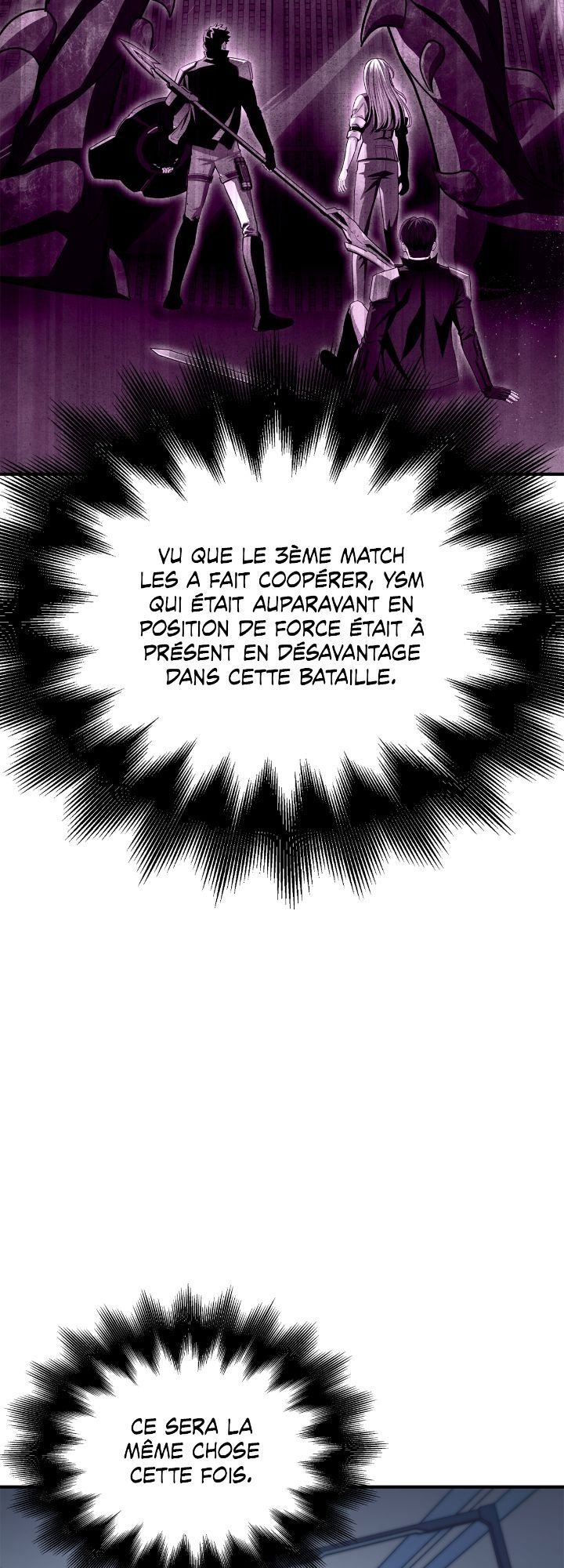 Superhuman Battlefield Chapitre 114 - Page 47