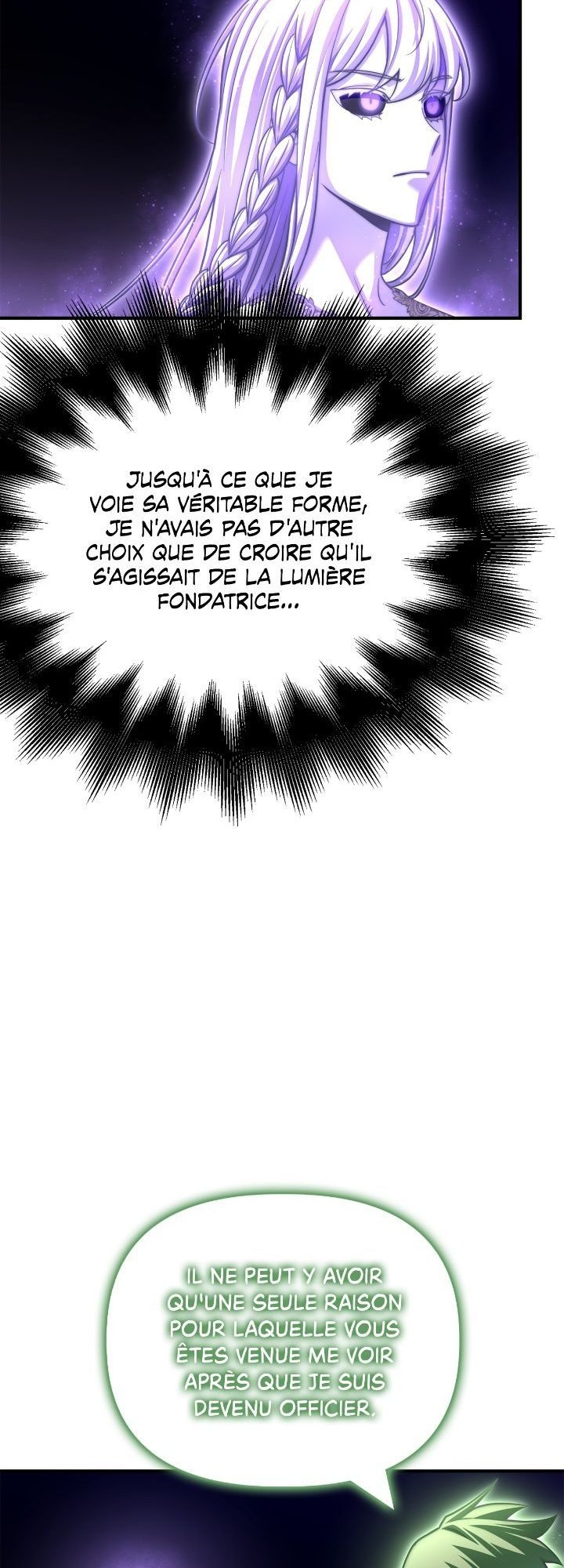 Superhuman Battlefield Chapitre 121 - Page 11