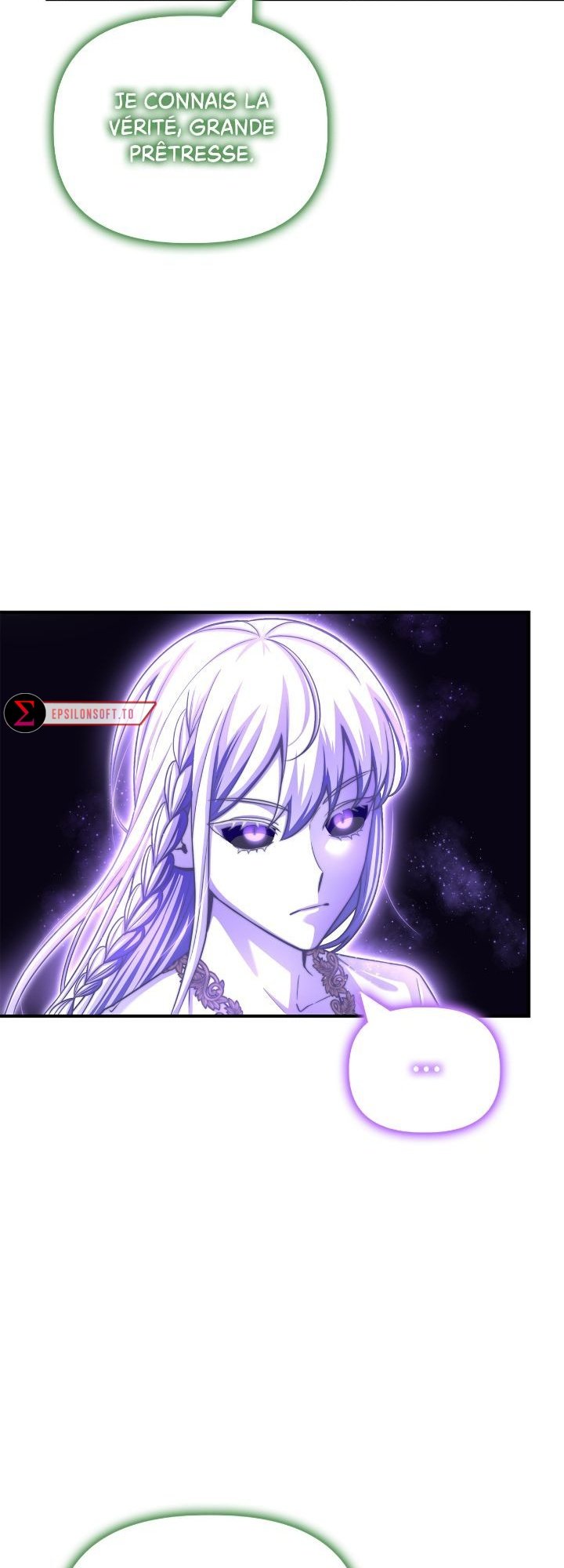Superhuman Battlefield Chapitre 121 - Page 4