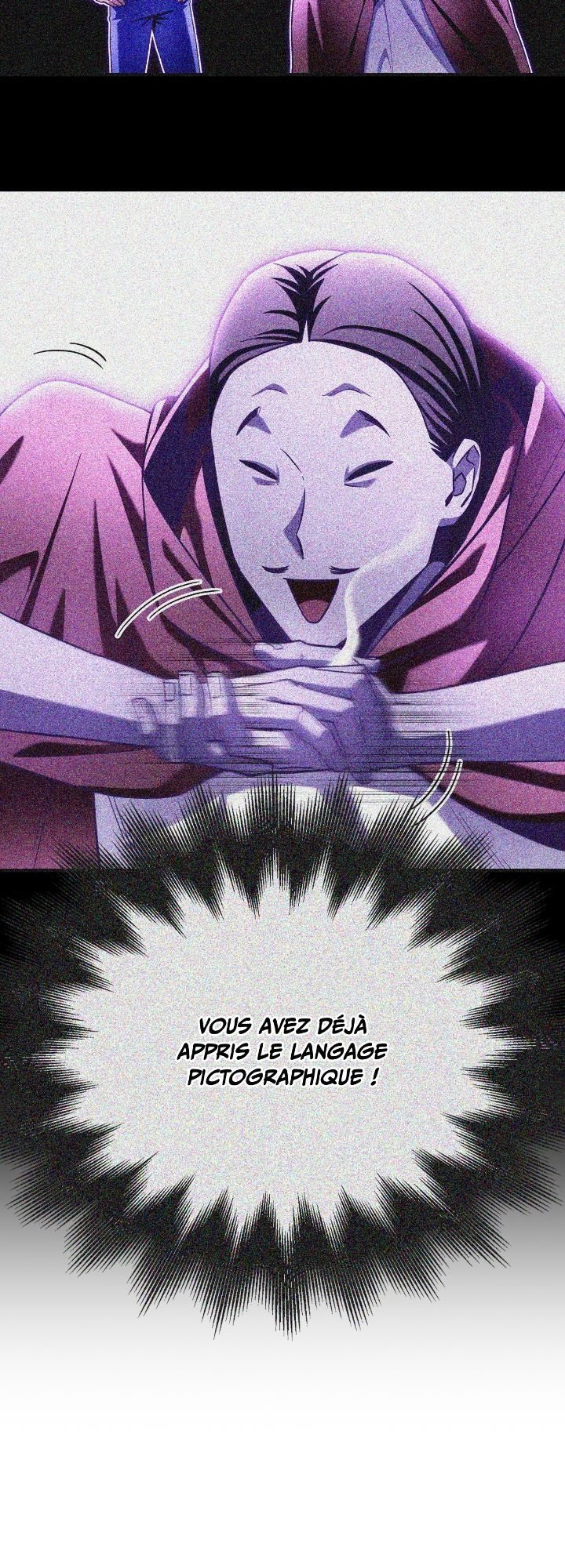 Superhuman Battlefield Chapitre 105 - Page 93