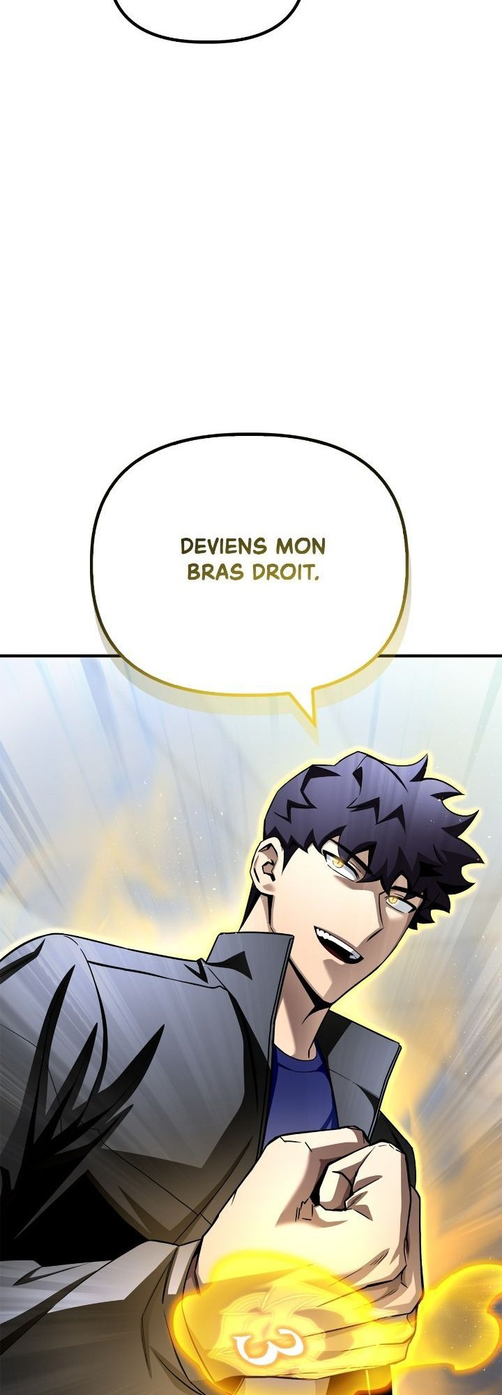 Superhuman Battlefield Chapitre 118 - Page 42
