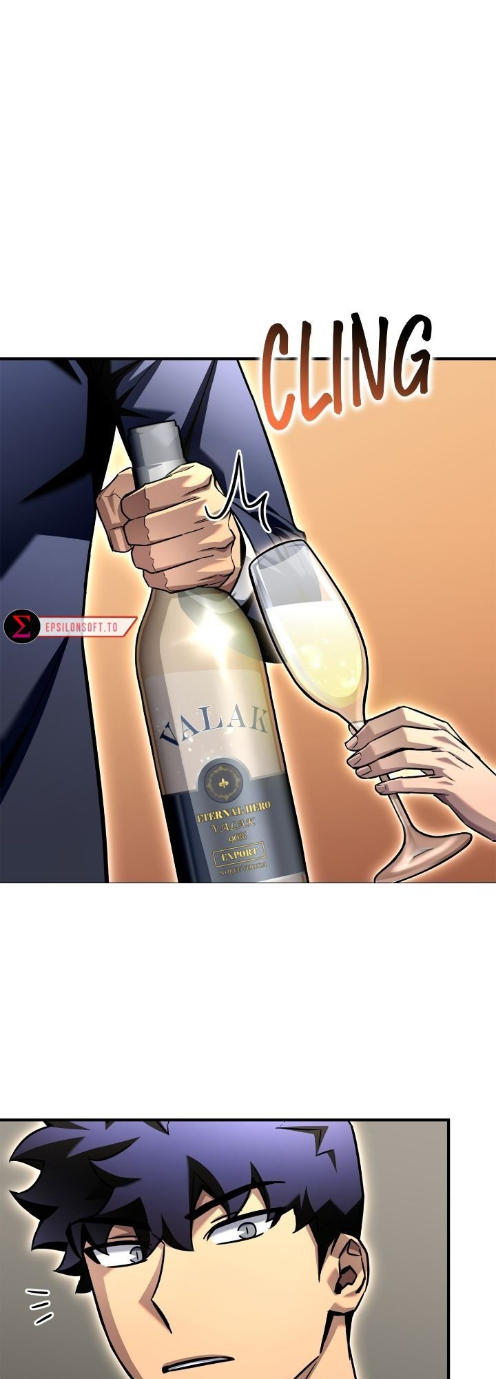 Superhuman Battlefield Chapitre 118 - Page 53