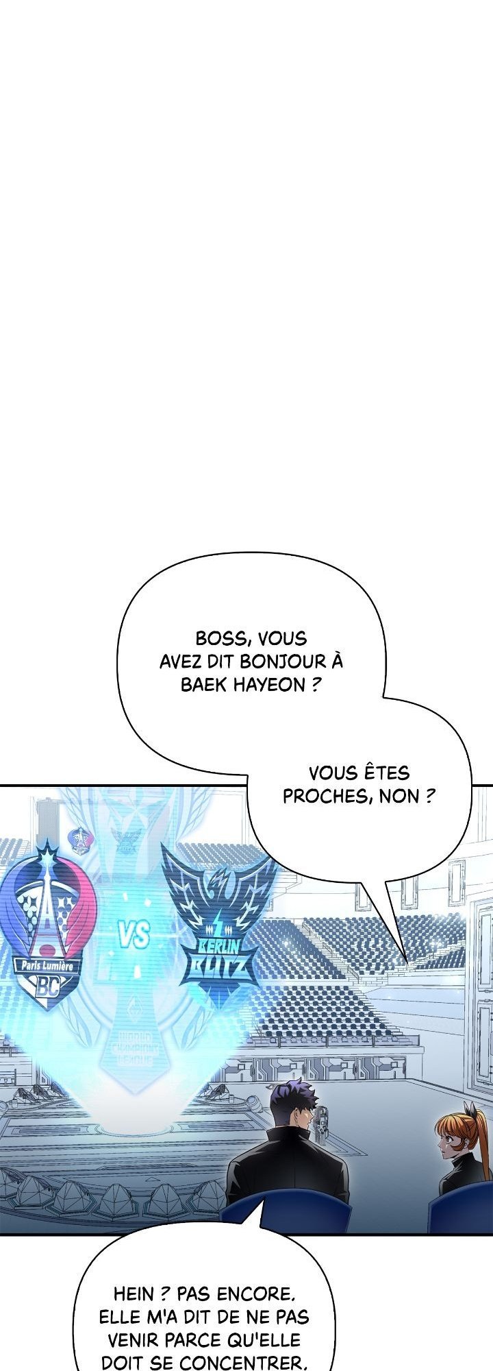 Superhuman Battlefield Chapitre 109 - Page 26
