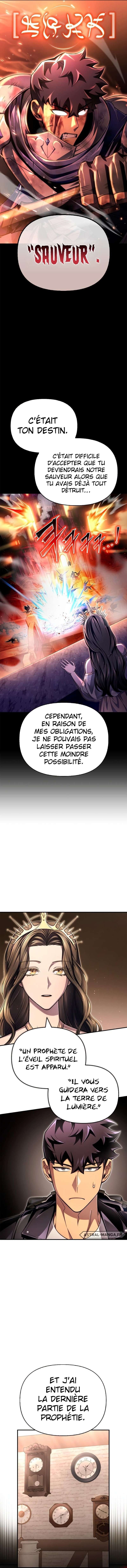 Superhuman Battlefield Chapitre 64 - Page 7