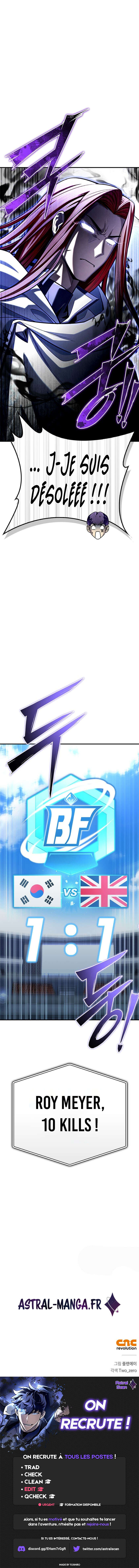 Superhuman Battlefield Chapitre 76 - Page 10