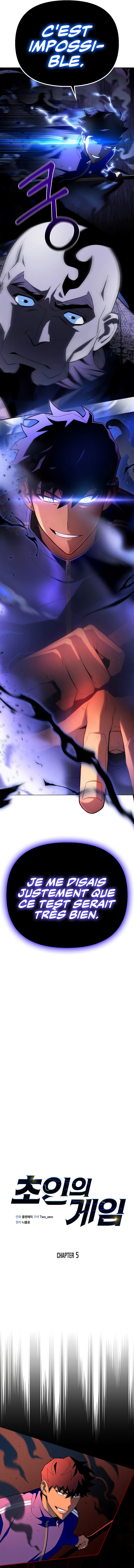 Superhuman Battlefield Chapitre 5 - Page 10