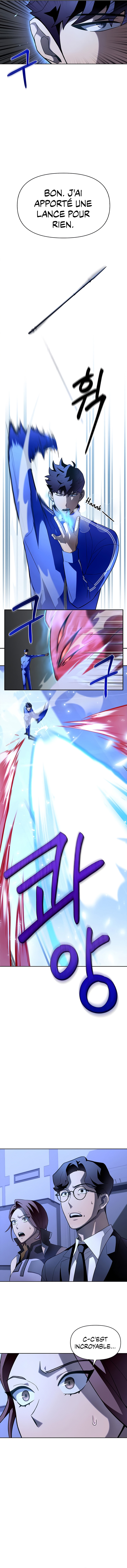 Superhuman Battlefield Chapitre 5 - Page 5