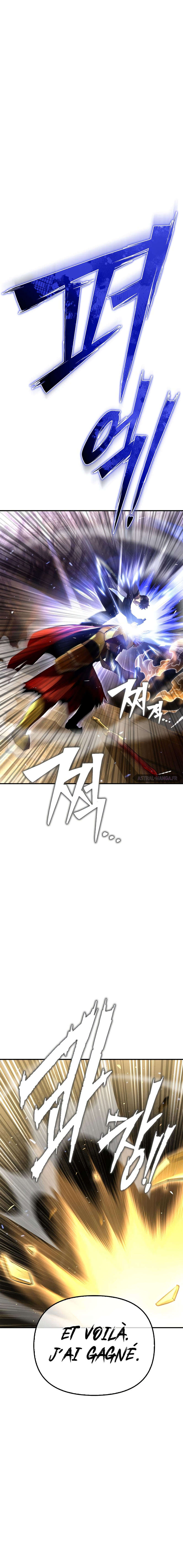 Superhuman Battlefield Chapitre 68 - Page 12