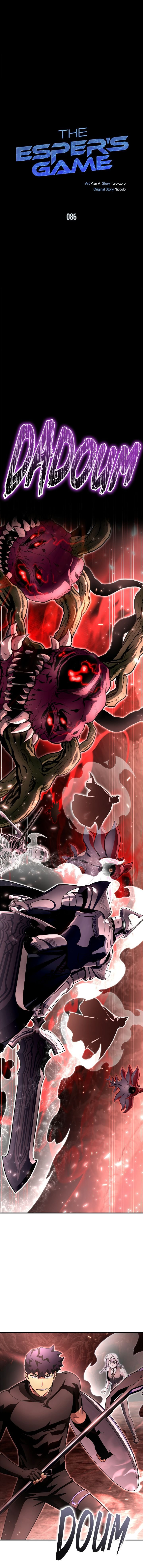 Superhuman Battlefield Chapitre 86 - Page 1