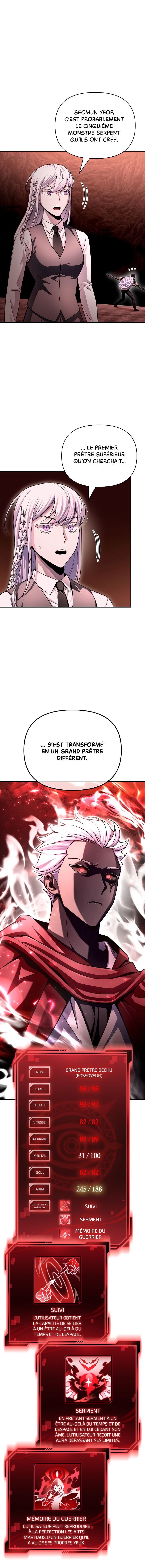 Superhuman Battlefield Chapitre 85 - Page 11
