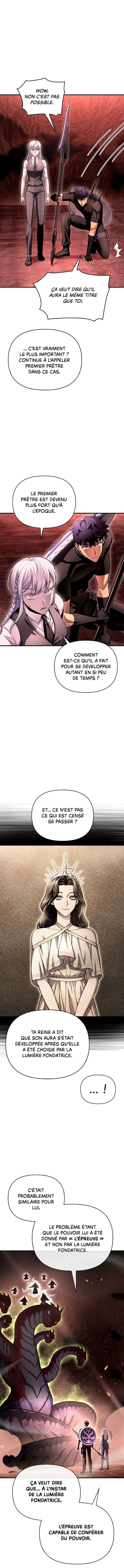 Superhuman Battlefield Chapitre 85 - Page 12