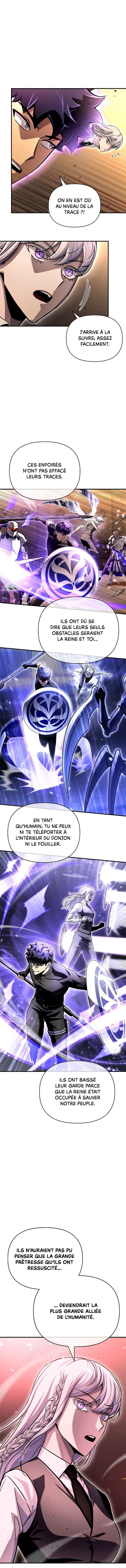 Superhuman Battlefield Chapitre 85 - Page 2