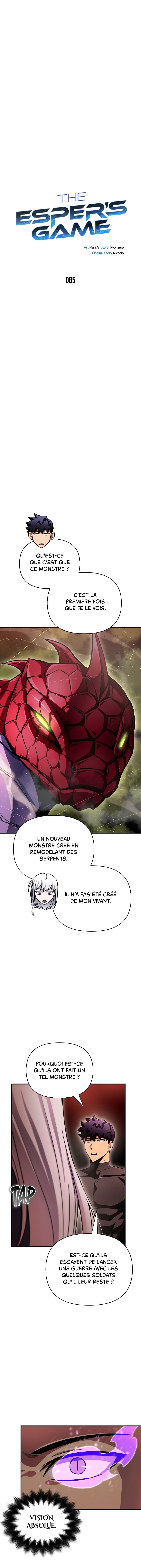 Superhuman Battlefield Chapitre 85 - Page 4