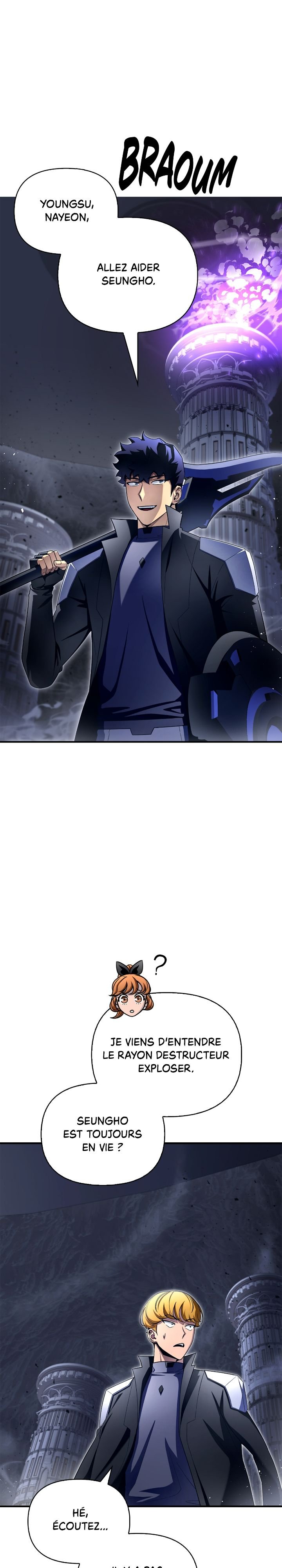 Superhuman Battlefield Chapitre 96 - Page 3