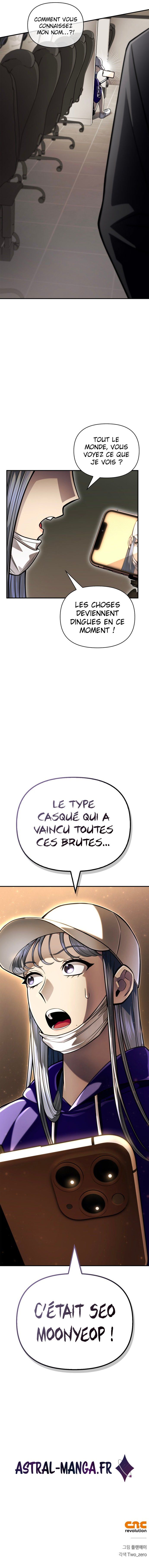 Superhuman Battlefield Chapitre 49 - Page 18