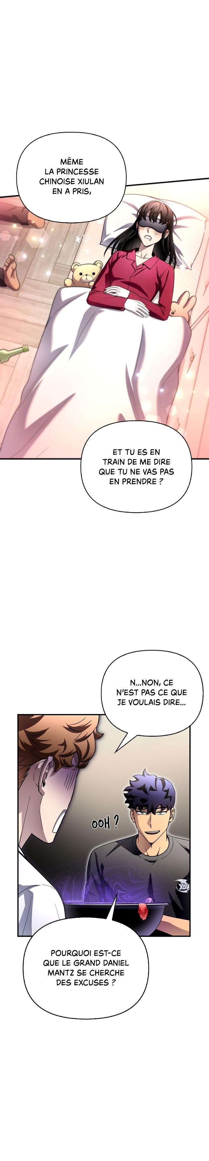 Superhuman Battlefield Chapitre 98 - Page 4