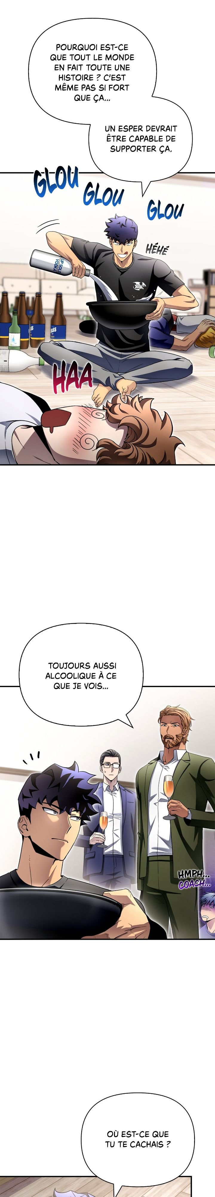 Superhuman Battlefield Chapitre 98 - Page 6